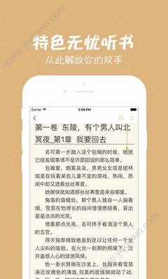 爱博体育官网下载